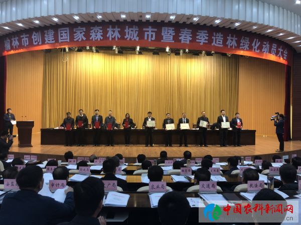 榆林市园林管理局推动城市绿化进程，打造宜居绿色家园新动态