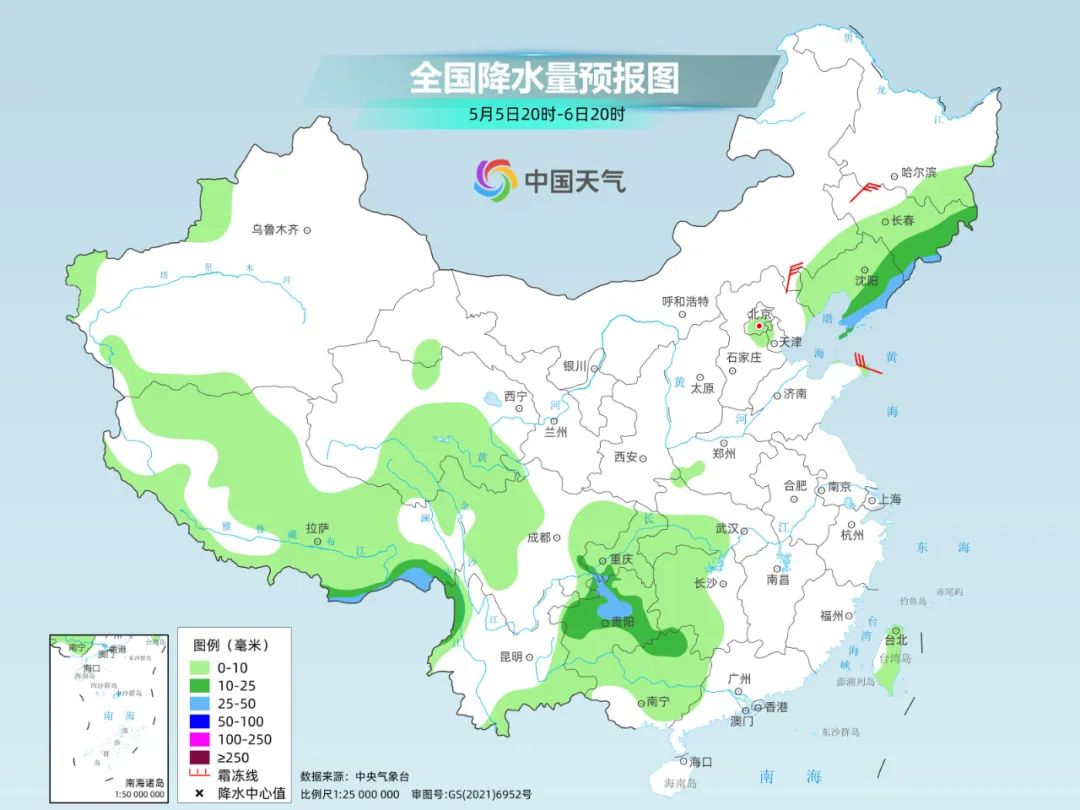 中营村民委员会天气预报及分析简报