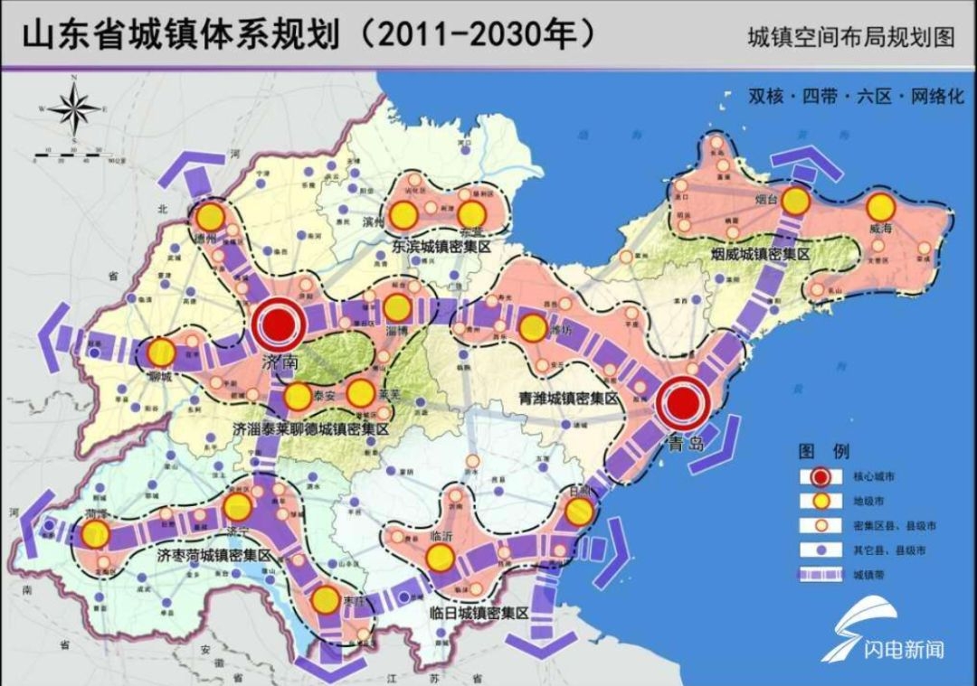 岳阳市地方税务局最新发展规划概览