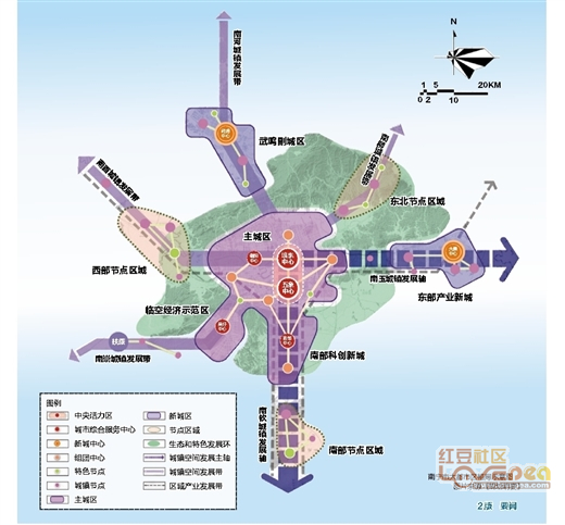 南宁市气象局智慧气象构建规划，助力城市可持续发展