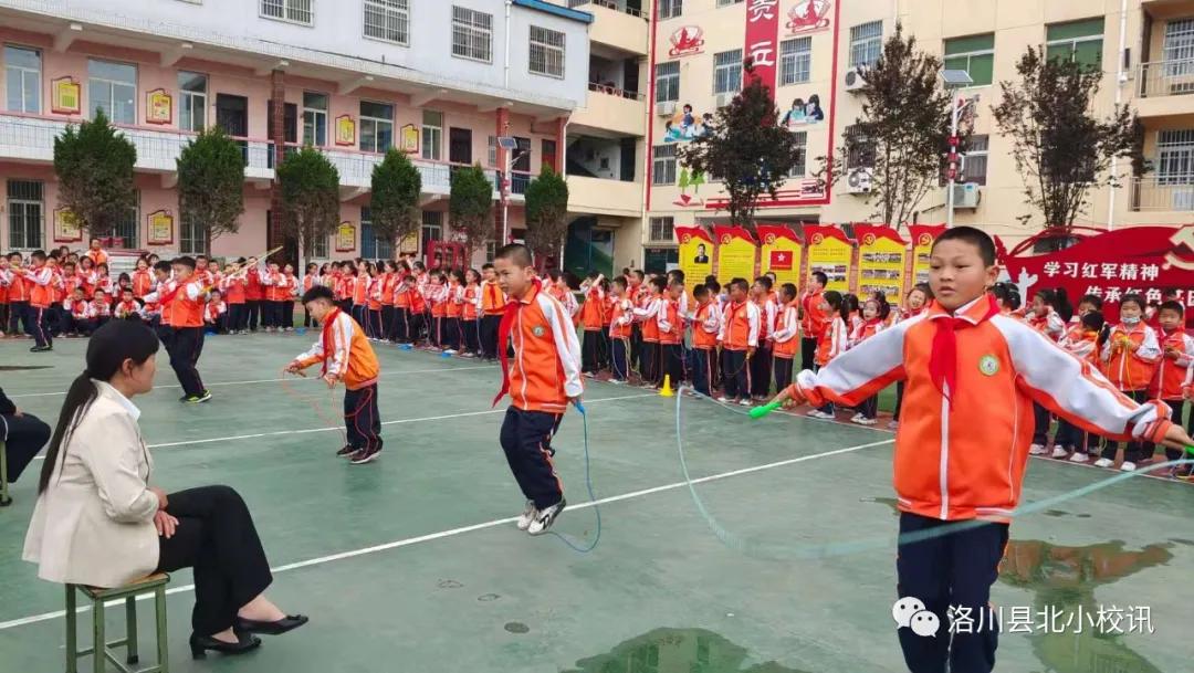 洛川县小学新任领导引领教育改革与发展新篇章