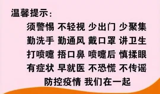 2025年2月11日 第25页