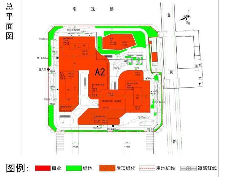 牡丹区自然资源和规划局新项目启动，区域可持续发展再提速